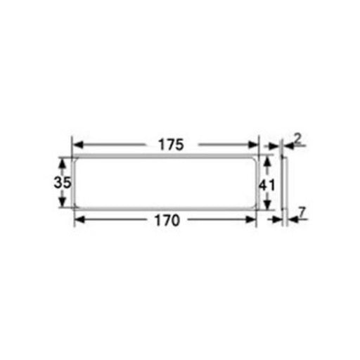 Rejilla rectangular de ventilación 170x35 mm